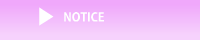 NOTICE